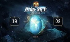 《魔域口袋版》新资料片悬念站曝光这一次玩大了