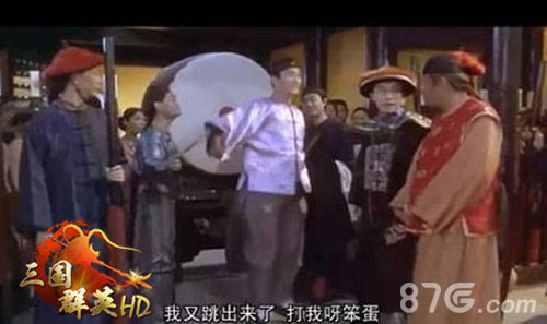 《三国群英HD》五星张郃现世叫阵需要实力_游戏资讯-游民部落(gamecolg.com)