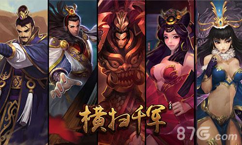 表情包始祖金馆长来中国啦周日16点30分斗鱼B站直播_游戏资讯-游民部落(gamecolg.com)