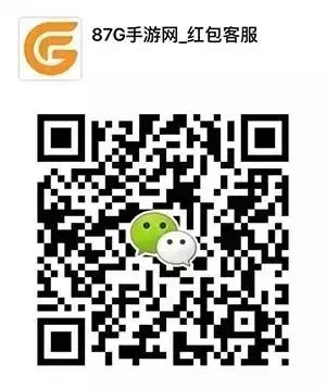 87G愚人节活动大奖正式公布点击领奖啦_游戏资讯-游民部落(gamecolg.com)