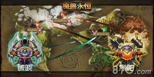 致敬经典《魔兽永恒》前世今生の首曝_游戏资讯-游民部落(gamecolg.com)