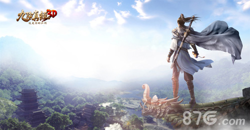 江湖好声音《九阴真经3D》NPC配音大赛即将开启_游戏资讯-游民部落(gamecolg.com)