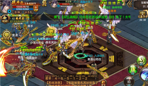 《君临online》开启皇权争霸之旅热血万人跨服团战_游戏资讯-游民部落(gamecolg.com)