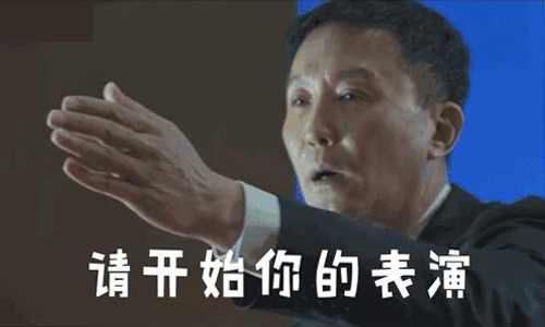 《玄仙封神》4月14日火热上线破界重生看我的_游戏资讯-游民部落(gamecolg.com)