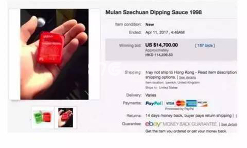 中国辣酱在美国炒到10万中国美食博大精深远不止这些_游戏资讯-游民部落(gamecolg.com)