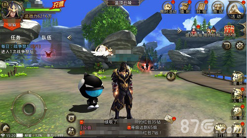 《黎明之光》手游新版本神宠曝光_游戏资讯-游民部落(gamecolg.com)