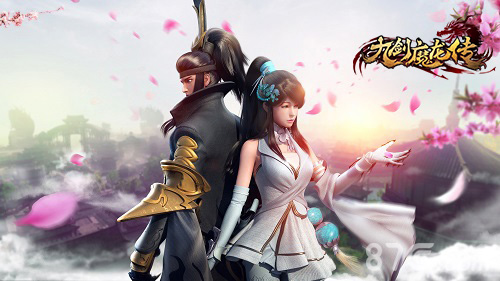 期冀作锋刃《九剑魔龙传》佳期再会-游民部落(gamecolg.com)