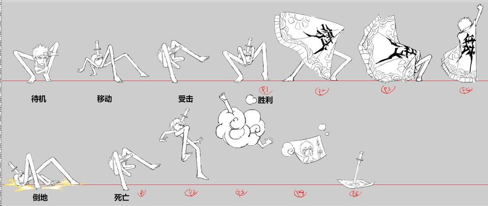 《十万个冷笑话2》寒舞的研发日志诚意制作_游戏资讯-游民部落(gamecolg.com)