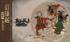 不是貂蝉她才是《极无双》三国第一美人
