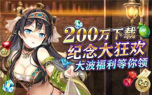 引爆声控福利初音x香菜跨次元合唱《神无月》_游戏资讯-游民部落(gamecolg.com)
