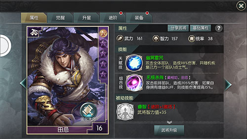 看刀剑神域大电影,玩序列之争同名专服_游戏资讯-游民部落(gamecolg.com)