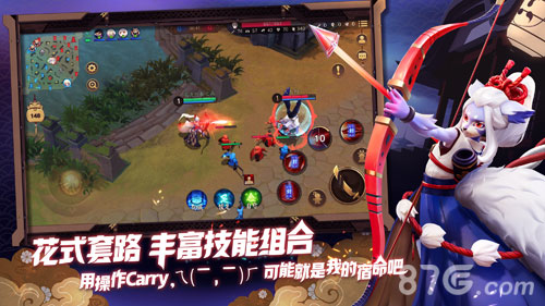 《决战平安京》新版官网上线集结首测即将开启_游戏资讯-游民部落(gamecolg.com)