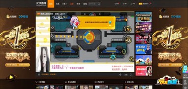 《反斗联盟》精英封测谢幕揭秘空前枪战盛况_游戏资讯-游民部落(gamecolg.com)