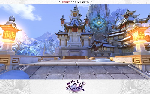 长老化身家庭煮夫《九州天空城3D》家族职位任性DIY_游戏资讯-游民部落(gamecolg.com)