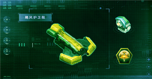 铁星援军《星盟冲突》“铁星”版本即将正式开启_游戏资讯-游民部落(gamecolg.com)