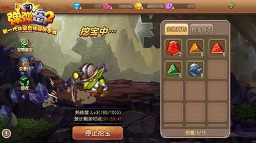 2018新玩法《弹弹岛2》带你玩出弹射新花样_游戏资讯-游民部落(gamecolg.com)