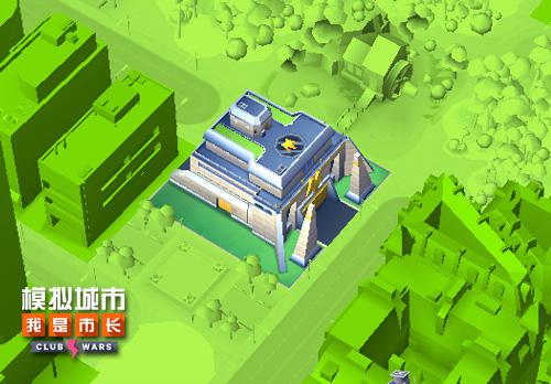 《模拟城市：我是市长》万能建筑大曝光_游戏资讯-游民部落(gamecolg.com)