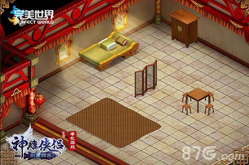 神雕侠侣手游全新资料片大揭密龙舟赛跑家园行_游戏资讯-游民部落(gamecolg.com)