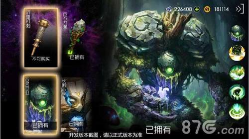 自由之战全新版本震撼上线不自由毋宁死_游戏资讯-游民部落(gamecolg.com)