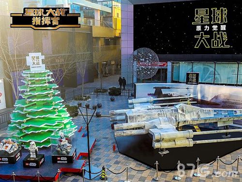 《星球大战指挥官》亮相原力特展迎接原力觉醒_游戏资讯-游民部落(gamecolg.com)