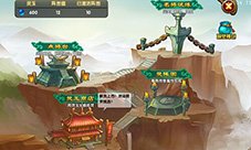 《了不起的三国》重大更新庞大卡牌系统加入!