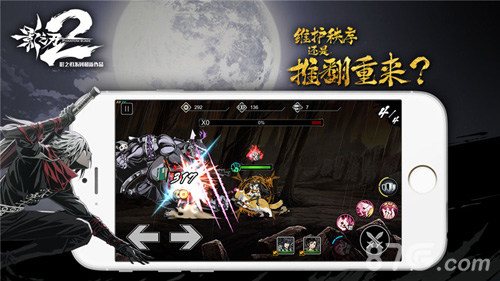 《影之刃2》苗苗角色起底LO娘萌音大放送_游戏资讯-游民部落(gamecolg.com)