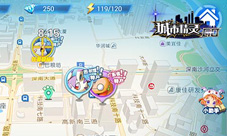 《城市精灵Go》版本即将更新捕获你最佳的搭档