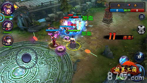 《胡莱三国无双版》MOBA玩法揭秘_游戏资讯-游民部落(gamecolg.com)