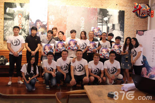 斗迷挚爱《斗破》周年纪念趴完美落幕_游戏资讯-游民部落(gamecolg.com)