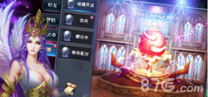 《神魔圣域》全新资料片“远征地下城”10.24日上线_游戏资讯-游民部落(gamecolg.com)