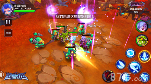 二次元燃系ARPG《超能战区》即将登陆ios_游戏资讯-游民部落(gamecolg.com)