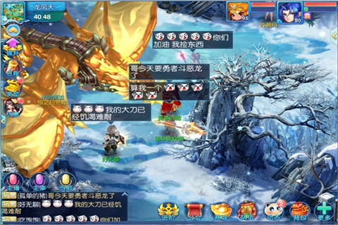 《神话》喜迎新年春节活动今日上线_游戏资讯-游民部落(gamecolg.com)