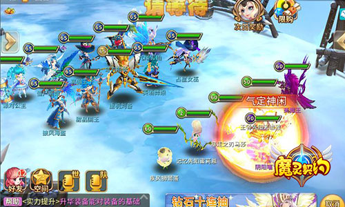 《魔灵契约》全民嗨翻端午节福利活动上线_游戏资讯-游民部落(gamecolg.com)