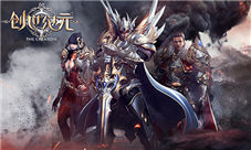 真没时间?《创世纪元》省时省力省事