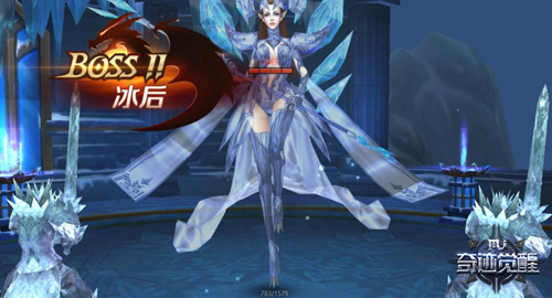 《奇迹MU:觉醒》经典BOSS重现更华丽的激情挑战_游戏资讯-游民部落(gamecolg.com)