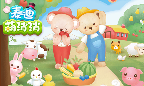 泰迪正版授权手游《泰迪萌消消》TapTap封测即将开启_游戏资讯-游民部落(gamecolg.com)