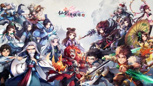 四海皆兄弟《仙剑五》门派新玩法揭秘_游戏资讯-游民部落(gamecolg.com)