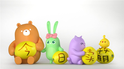 《消除者联盟》十月十日卖萌节_游戏资讯-游民部落(gamecolg.com)