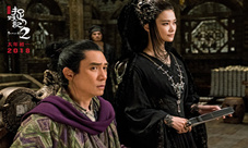 《捉妖记2》大年初一电影手游齐贺岁