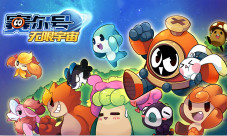 原班人马倾力打造《赛尔号:无限宇宙》手游首曝