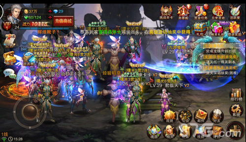 龙与精灵手游开测首日强势登榜新游榜首热情全爆_游戏资讯-游民部落(gamecolg.com)