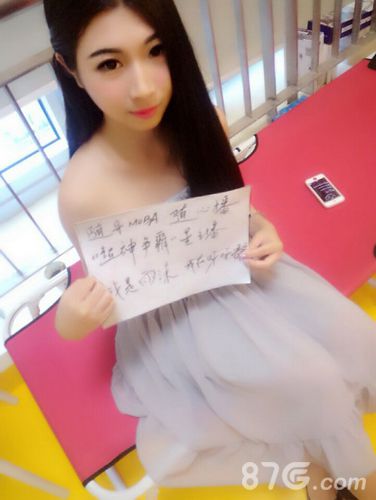《超神争霸》美女主播大曝光女神助阵引狂潮_游戏资讯-游民部落(gamecolg.com)