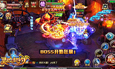 《灵魂契约》最中二副本血色城堡开门大吉