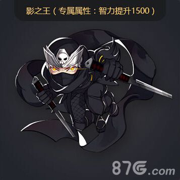 携手《格斗学院》萌萌哒2016奔向星辰大海_游戏资讯-游民部落(gamecolg.com)