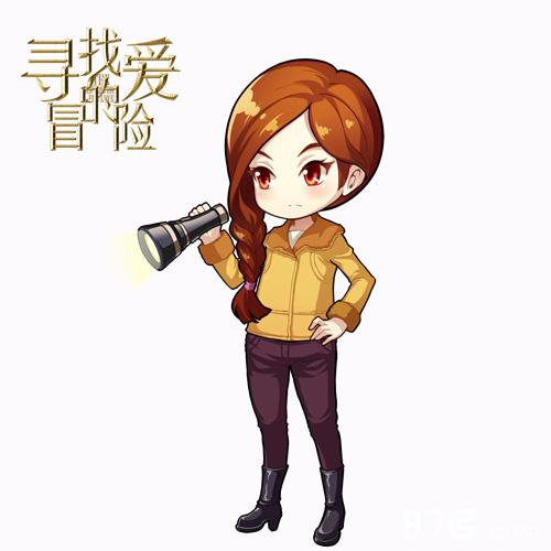 首播收视第一《寻找爱的冒险》手游主角原画抢鲜看_游戏资讯-游民部落(gamecolg.com)