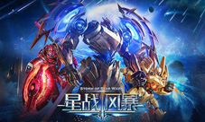 好淫荡的画风《星战风暴》邪恶机甲面世