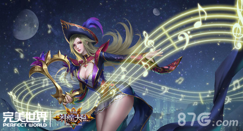 疯狂抖猛料《神魔大陆》手游全新资料片开启在即_游戏资讯-游民部落(gamecolg.com)
