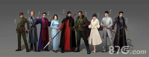 《老九门》官方手游今日开服参与活动即送橙武_游戏资讯-游民部落(gamecolg.com)