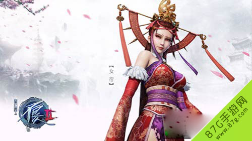 不良人2手游女帝怎么样不良人2手游女帝技能搭配_游戏资讯-游民部落(gamecolg.com)