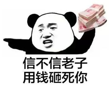 送女朋友圣诞礼物《海龙王》里免费拿_游戏资讯-游民部落(gamecolg.com)